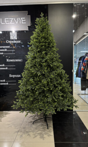 Искусственная ёлка литая Сиена 210 см